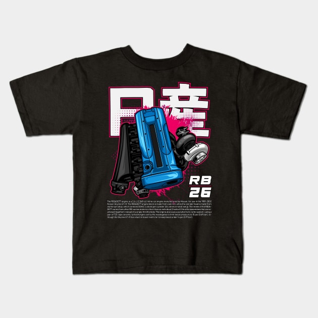 Skyline GTR RB26 Engine Kids T-Shirt by idrdesign